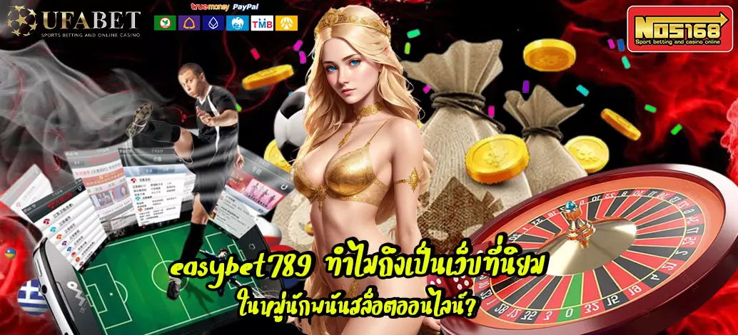 easybet789