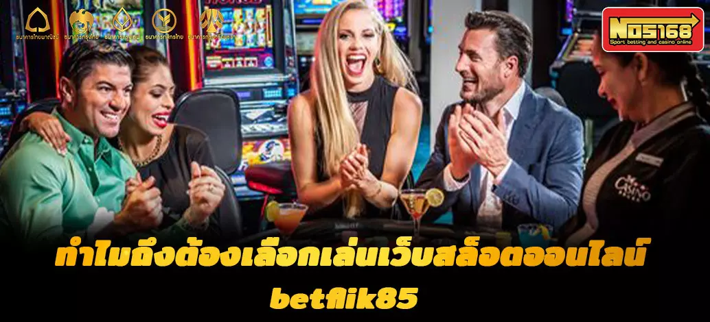 betflik85